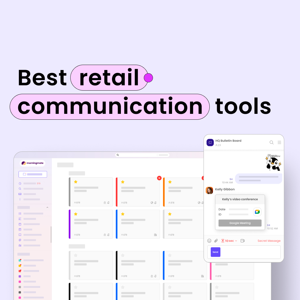 Best Retail Communication Tools in 2025